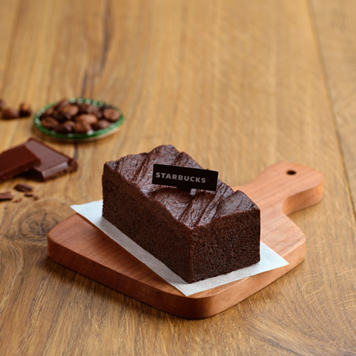Espresso Brownies